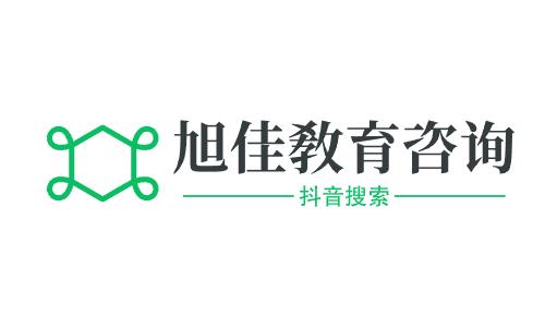 黄山学院是几本—安微黄山学院是几本